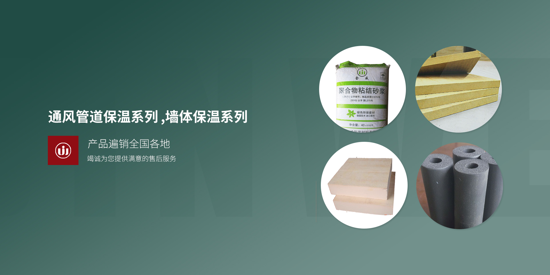 乐鱼体育官网入口